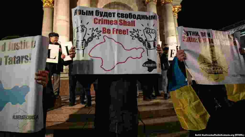 &laquo;Крим буде вільний&raquo; &ndash; говорить плакат одного з учасників акції
