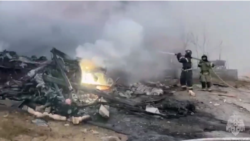 Упавший в Ачи-Су вертолет, скриншот съемки управления МЧС по Дагестану