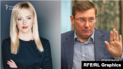 Наталка Седлецька і Юрій Луценко, комбіноване фото