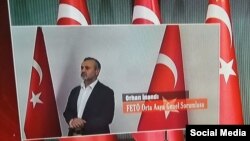 Фото Орхана Инанды, сделанное в Турции после его задержания.