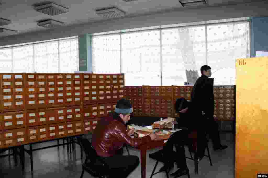 Рӯзгори ҷавонони тоҷик #44