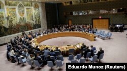 14 квітня Рада безпеки ООН проводила екстрене засідання, скликане на вимогу Росії після того, як США і союзники завдали удару по сирійських об’єктах, що використовувалися для виробництва хімічної зброї