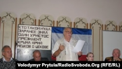 Під час «Народного трибуналу», Сімферополь, 28 вересня 2011 рік