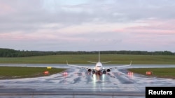 Илустрација