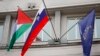 Словения первой в ЕС прекратила торговлю оружием с Израилем