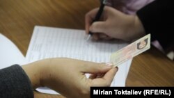 Парламенттик шайлоо. Бишкек. №70 мектеп. 25-ноябрь, 2012-жыл. 