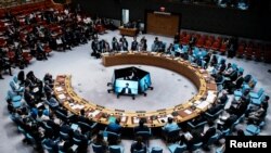 Улуттар уюмунун Коопсуздук кеңешинин Жакынкы Чыгыштагы кырдаалды талкуулаган жыйыны.