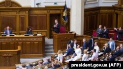 Верховна Рада схвалила президентський законопроект про запуск Вищого антикорупційного суду України 21 червня