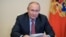 Президент России Владимир Путин