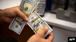 Акс аз бойгонӣ