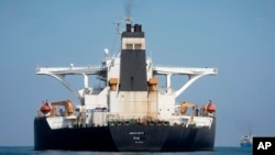 Акс аз бойгонӣ