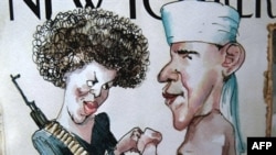 Ин ҳам тасвири рӯи ҷилди "New Yorker"