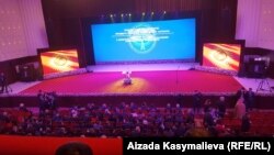 Улуттук филармония. 2021-жылдын 28-январы.