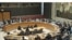 Savet bezbednosti UN
