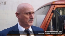 Начальник київського СБУ вибачився за затримання журналістів Радіо Свобода