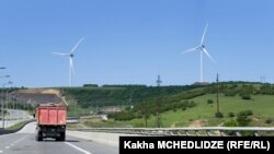 Ветряная станция «Картли» проектной мощностью 20,7 МВт была сдана в эксплуатацию осенью 2016 года