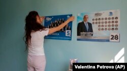 Campanie electorală pentru partidul GERB al fostului premier Boyko Borisv, Sofia, Bulgaria, 6 iulie 2021.