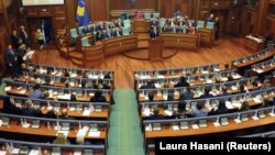 Parlamenti i Kosovës. 