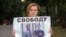 Ростовский активист Яна Гончарова на акции в поддержку Олега Сенцова и Александра Кольченко