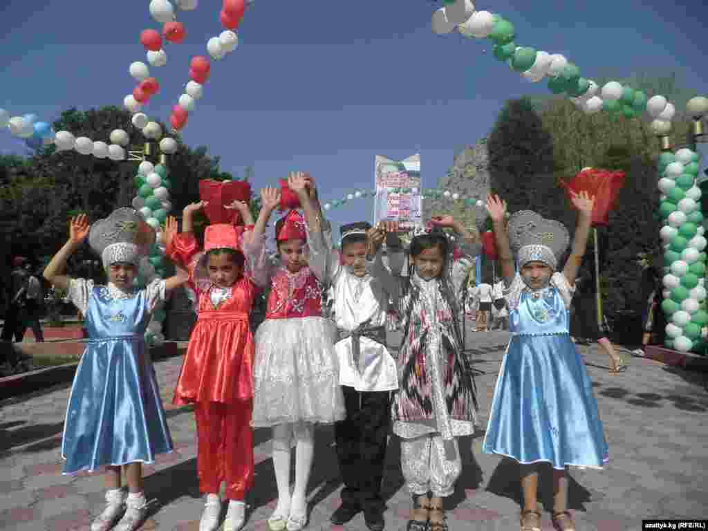 День защиты детей 