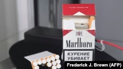 Liciten a hidegháborús, szovjet kémereklyék