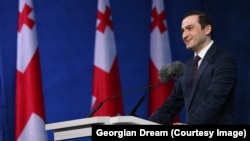 Торнике Рижвадзе