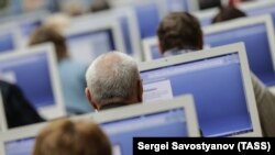 Илустрација