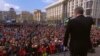 Poroshenko Rallies Supporters Ahead Of Presidential Debate video grab 1