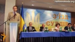 Соболєв пообіцяв зробити суддям подарунок – зняти Ківалова