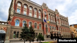 Будівля НБУ