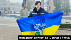 Під час окупації хлопець передавав українським військовим інформацію про переміщення російських військових і техніки