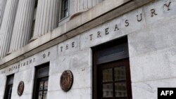 Будівля Міністерства фінансів США