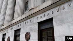 Ndërtesa e Departamentit amerikan të Thesarit.
