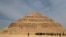 هرم جوزر در سقاره مصر