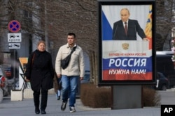 რუსეთის პრეზიდენტის არჩევნები ანექსირებულ ყირიმში. 2024 წ. მარტი