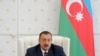 Ільгам Алієв