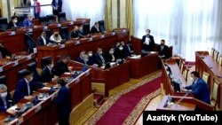 Жогорку Кеңештин жыйындарынын бири. 2020-жыл. Архивдик сүрөт. 