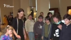 ინკლუზიური განათლება მუზეუმში