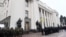 Будівля Верховної Ради України, Київ, 16 січня 2018 року