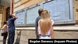 Momentul în care elevii vor căuta rezultatele de la Evaluarea Națională sau Bacalaureat este neclar.