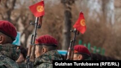 Иллюстрациялык сүрөт.