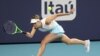 Miami Open: Світоліна поступилася першій ракетці світу