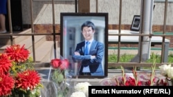 Улан Эгизбаев