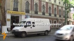 Invitație la Noaptea Muzeelor la Chișinău