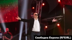 Слави Трифонов