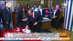 د اپريل ۲۰مې ويډيويي خبرونه