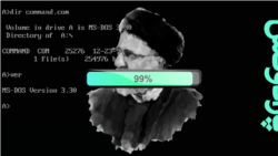 آی شیاد! میخوای بمونی تو؟