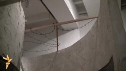 Izložba „U ime naroda! Politička represija u Srbiji 1944–53“