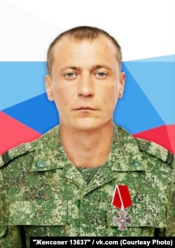 Алексей Воеводин