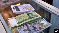 Акс аз бойгонист.